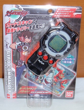 ク*認様 超速変形ジャイロゼッター カード 8枚 まとめ売り ク*認様