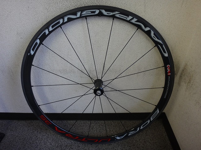 初代ボーラ ウルトラ 35 チューブラーさん | のむラボ日記