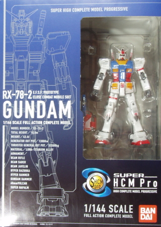SUPER HCM-Pro RX78-2 GUNDAM レビュー VOL.01GUN P