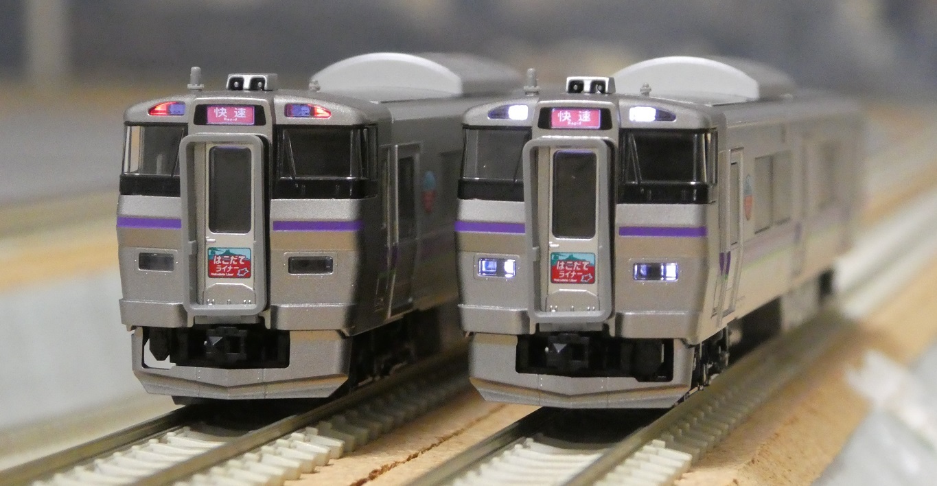 TOMIX JR 7331000系 6両基本セット 98240 TOMIX JR 7331000系 6両基本