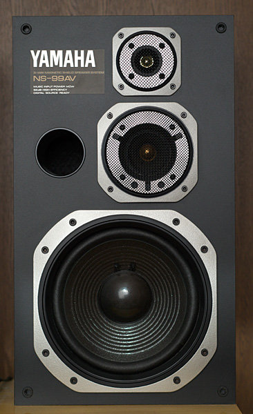 化け猫三毛にゃんジェロの隠れ家 YAMAHA NS-99AV スピーカー