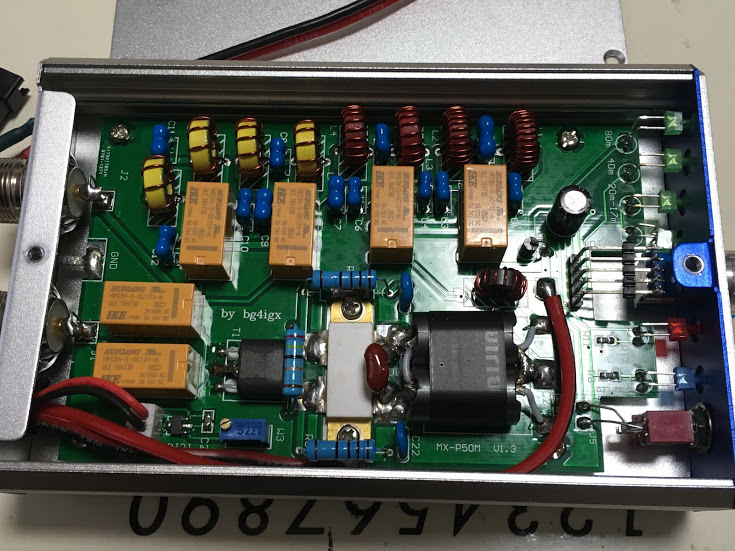 MX-P50M(リニアアンプ)のスプリアス | JP3DGT Amateur radio station