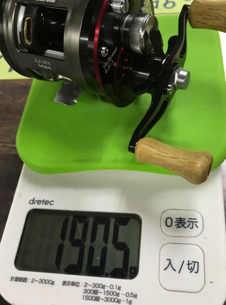 モラムZX 1601 IVCB アベイルカスタム - TURIGUYA いのすけ の Fishing
