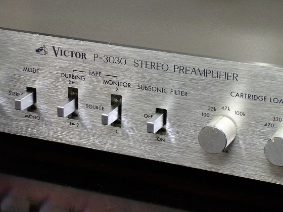 都市伝説」 VICTOR P-3030、その真偽の程は・・・♪ - オーディオ三國