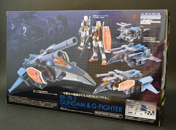 ROBOT魂＜SIDE MS＞ RX-78-2 ガンダム ＆ Gファイター ver. A.N.I.M.E.