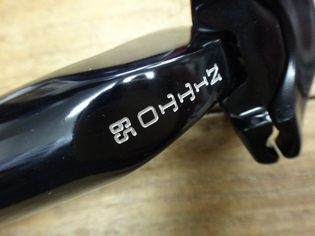 日東の65の 黒シートポストを仕入れました | のむラボ日記