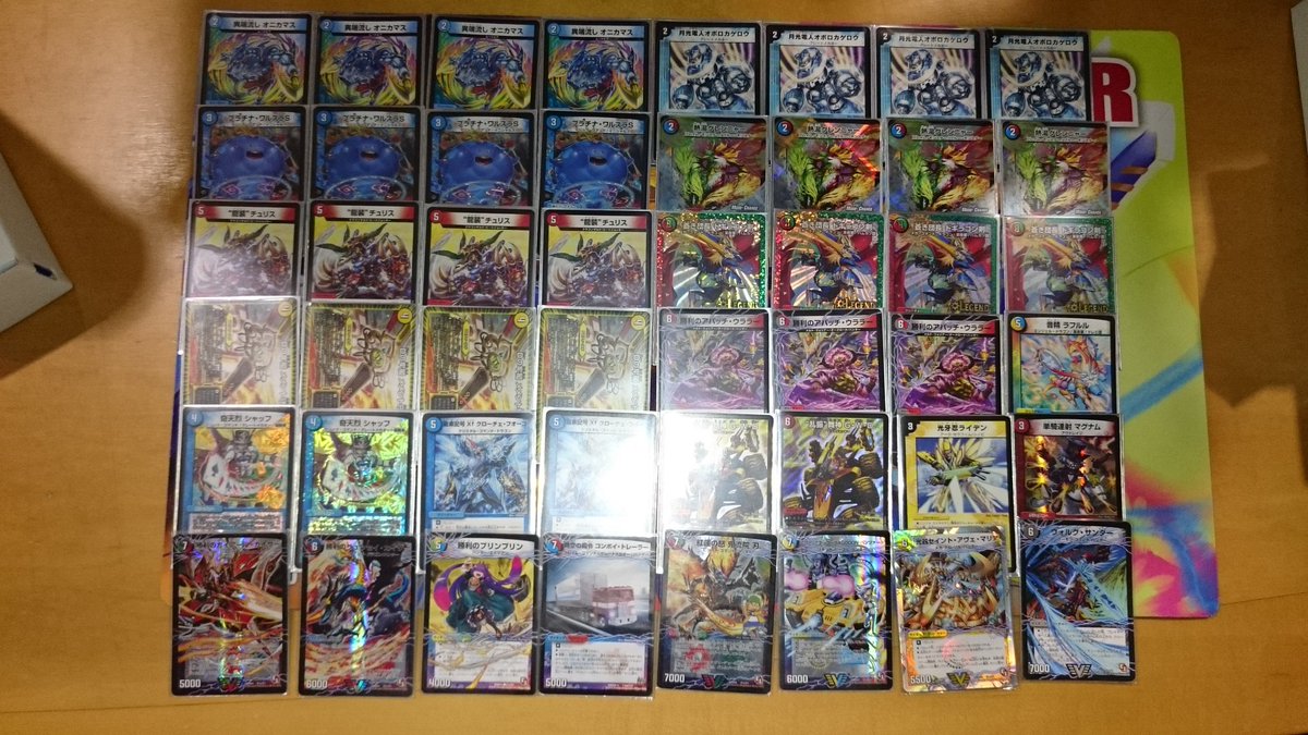 デュエルマスターズ 大会】「全国大会2017日本一決定戦（2018/3/11