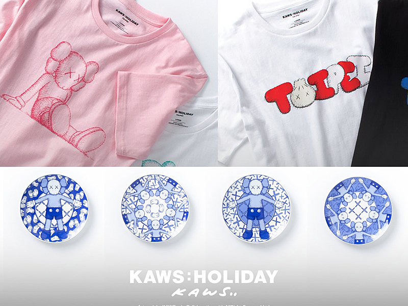 1月19日発売 カウズホリデー台北限定フィギュア KAWS:HOLIDAY in the
