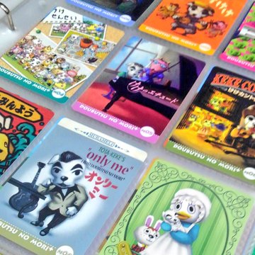 あなたも持ってる？どうぶつの森＋カードe＆どうぶつの森 カードe＋大