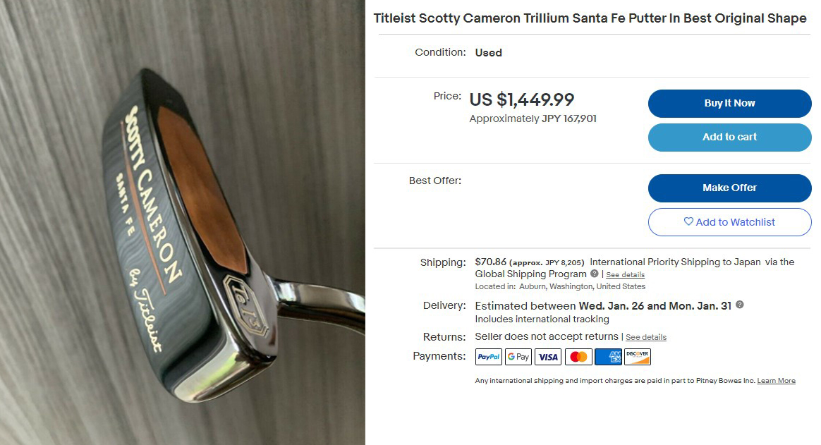 好きだけど絶対合わないパター | BAR72 GOLF CLUB