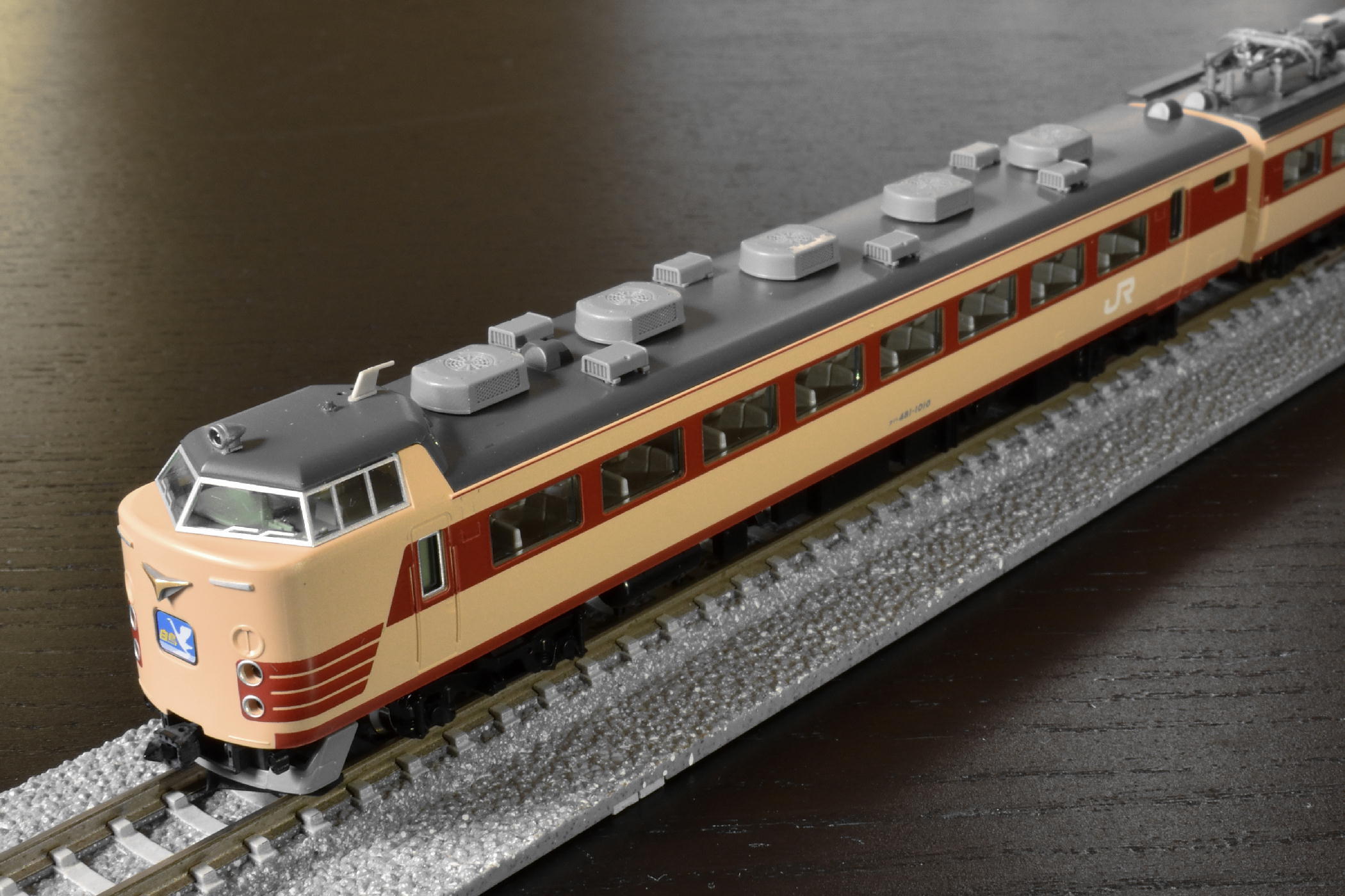 TOMIX 98981 485系 特急電車 はつかり 祝 海峡線開業セット 限定品 バラシ