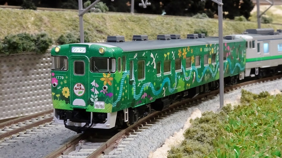 JR キハ40 1700形 道北 流氷の恵み・道東 森の恵み - ビスタ模型鉄道