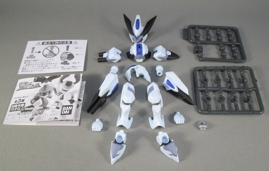 玩具レビュー 超可動 1/12 メダロット - 金のおにぎり玩具箱