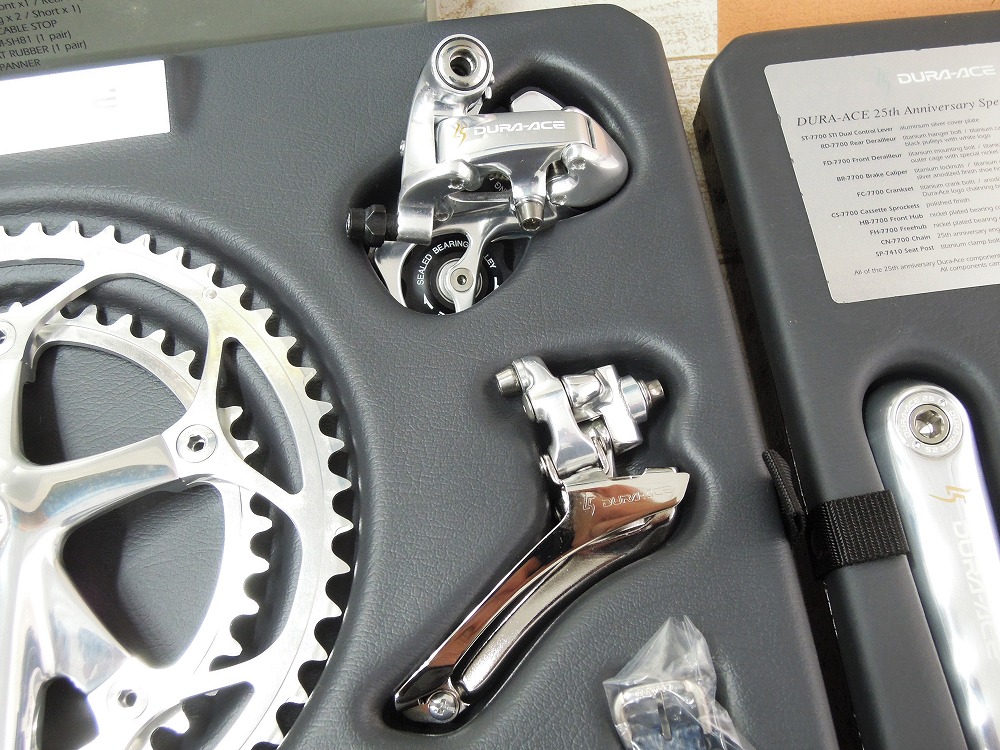 SHIMANO DURA-ACE 7700系9速コンポセット おまけ付き SHIMANO DURA-ACE