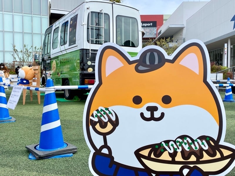 ドラマ「MIU404」に登場した'まるごとメロンパン号'がエキスポシティに