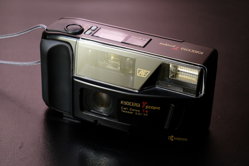 KYOCERA T SCOPE （京セラTスコープ） - 写神姫-shashinki-