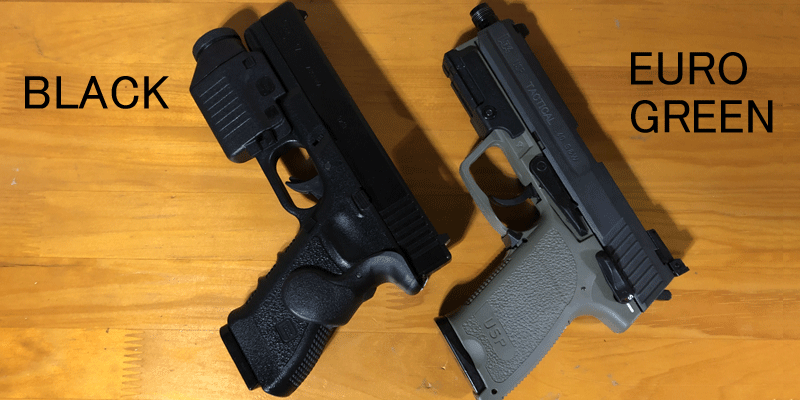 タニオコバ製【USPタクティカルSD】 | 地球連邦鉄道（Earth Federal