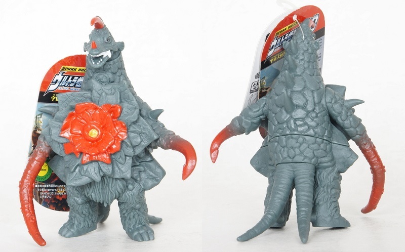 ウルトラ怪獣シリーズ34 アストロモンス | D・Cの超卵～(元)男子