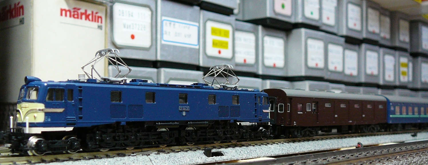 10系寝台急行「安芸」 7両セット (KATO 10-1302）入線！ - DB103の