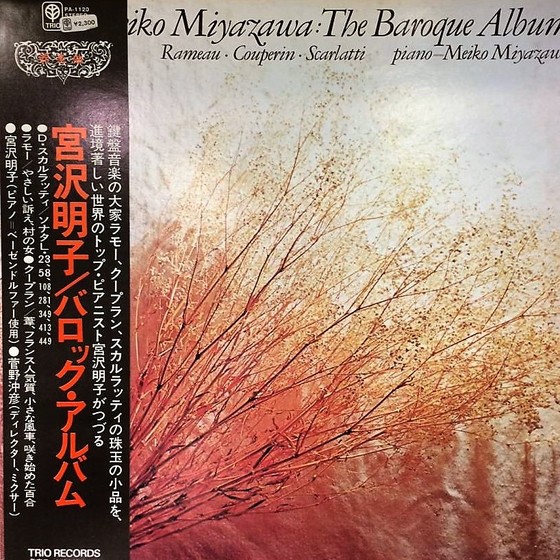 追悼 宮沢明子さん | 児童文学と音楽の散歩道reload