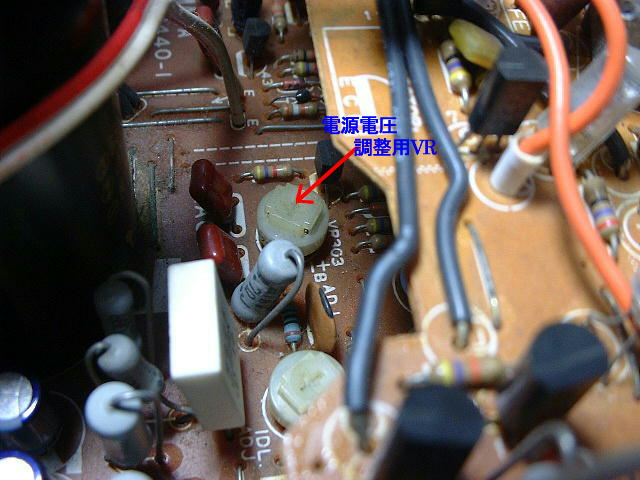 YAMAHA A-7a 1号機 5日目 - アンプとインプとの日々