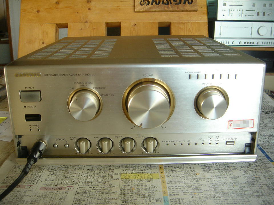 A-922M LTD - アンプとインプとの日々