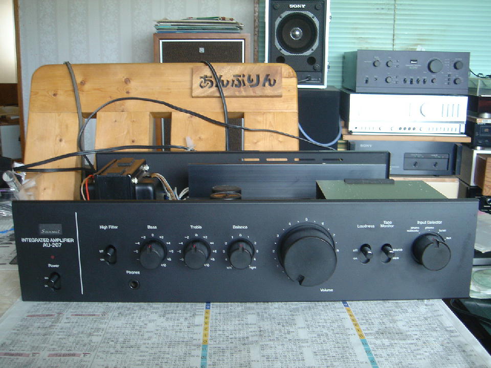 AU-207 - アンプとインプとの日々