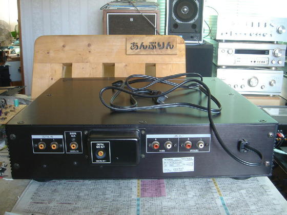 ソニーDAコンバーターDAS-703ES 1日目 - アンプとインプとの日々