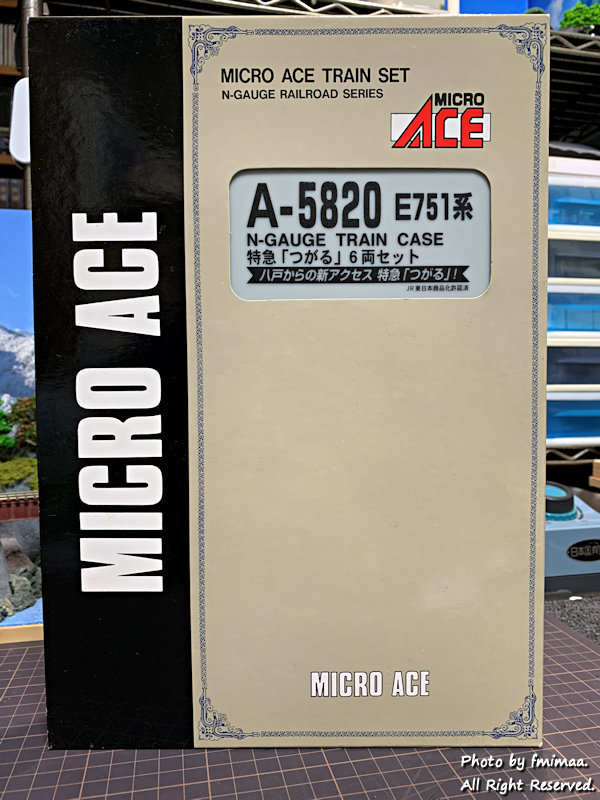 E751系特急つがる（旧製品）入線 … その1 - ナマケモノ写真館