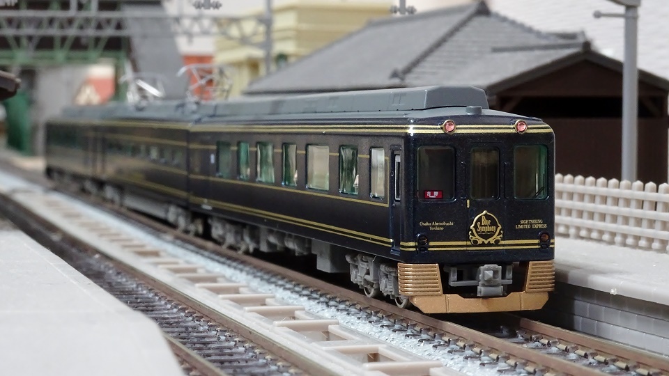 近鉄16200系｢青の交響曲｣ ついに発売！！ - ビスタ模型鉄道