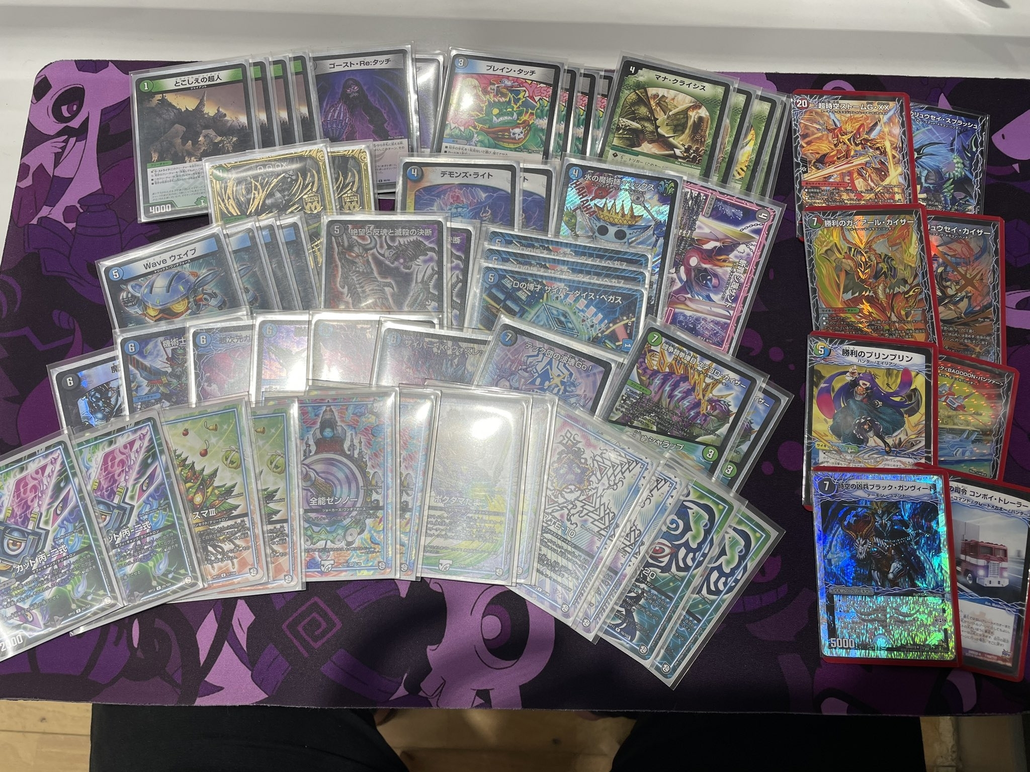 デュエルマスターズ デッキ アナカラーランデス デュエルマスターズ