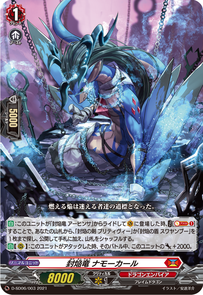 バヴサーガラ パーツ セット バヴサーガラ パーツ セット 【公式通販】