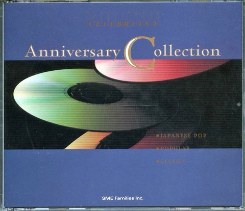 CD- Sony Music Group 30th Aniversary Collection (3CD-BOX SET/Not