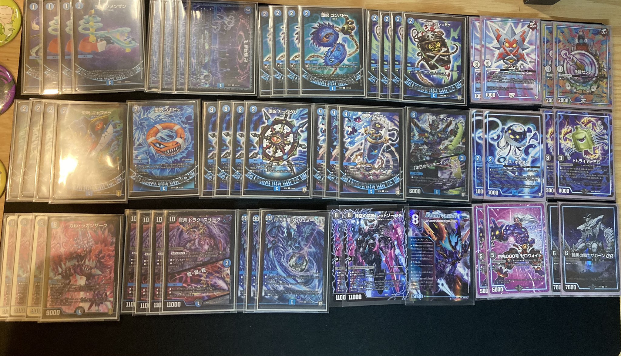 デュエルマスターズ】優勝デッキレシピ ドラスザーク型青魔導具 MIKONO