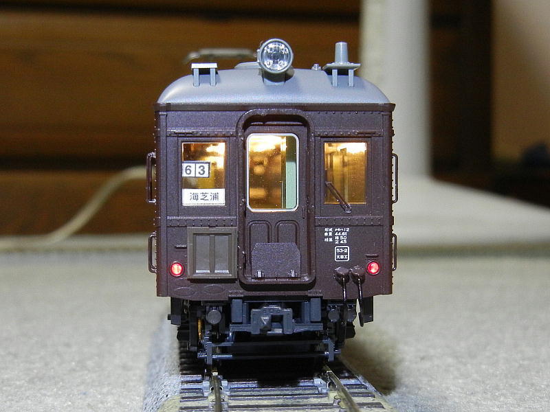 鶴見線クモハ12形KATO製HOを購入 - 鉄道が好きなおやじのつぶやき