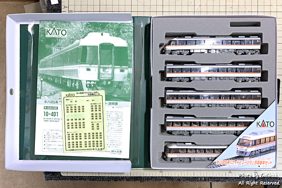 キハ85系ワイドビューひだ 入線 その1 - ナマケモノ写真館