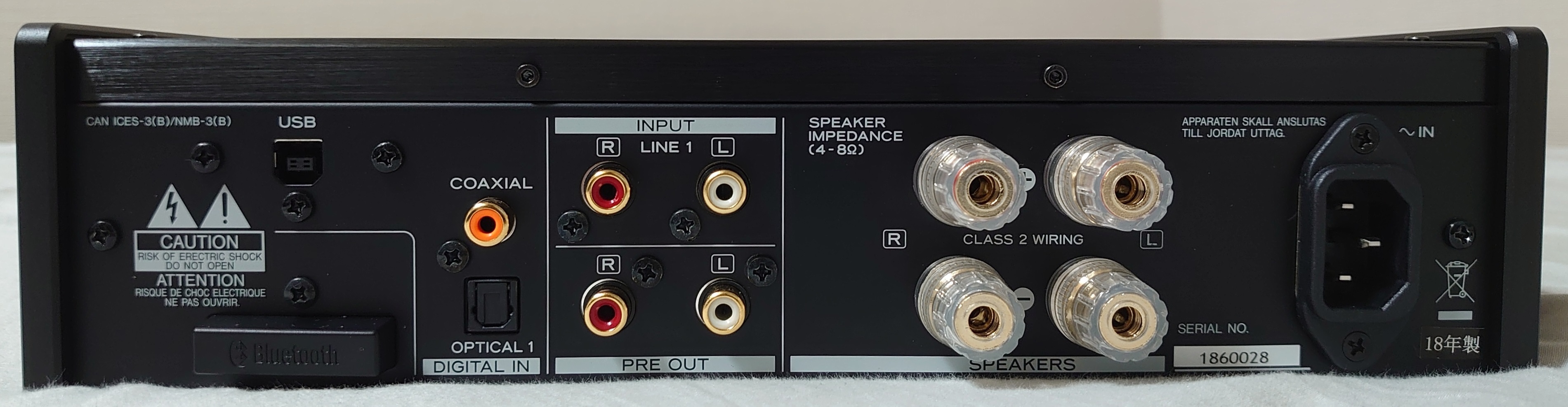 TEAC AI-503 (プリメインアンプ) 導入 - モノモノ