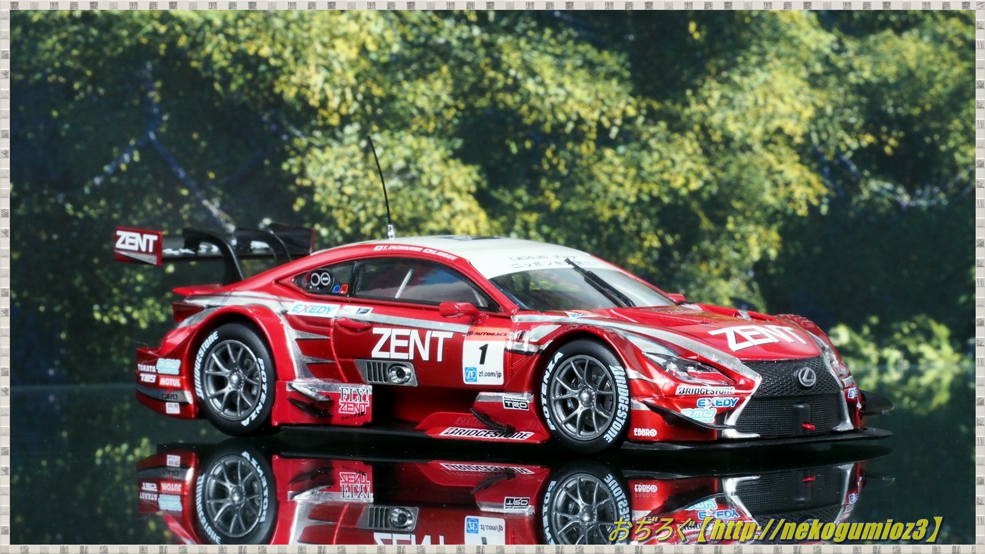 ZENT CERUMO RC F SUPER GT 2014 GT500 #1 【EBBRO 1/43 45066