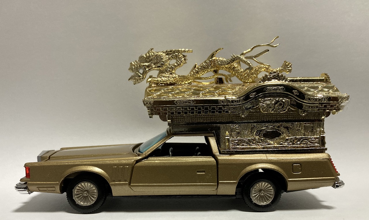 神宮寺宮型四方破風大龍作りという響き・・・・ | HITEQJASMINEの偏っ