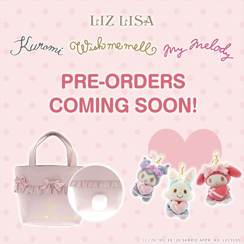 LIZ LISA x My Melodyコラボアイテム - ＊めろめろマイメロディ＊