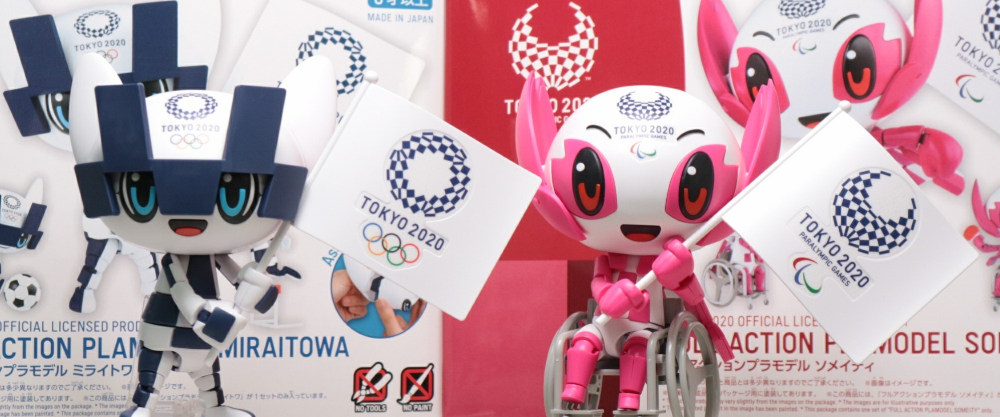 フルアクションプラモデル ミライトワ/ソメイティのご紹介！ - 先人に