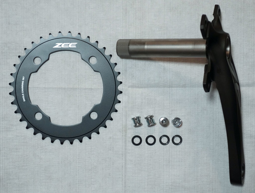 クランクセット SHIMANO ZEE FC-M640 をチェック（その2） - 29er乗り