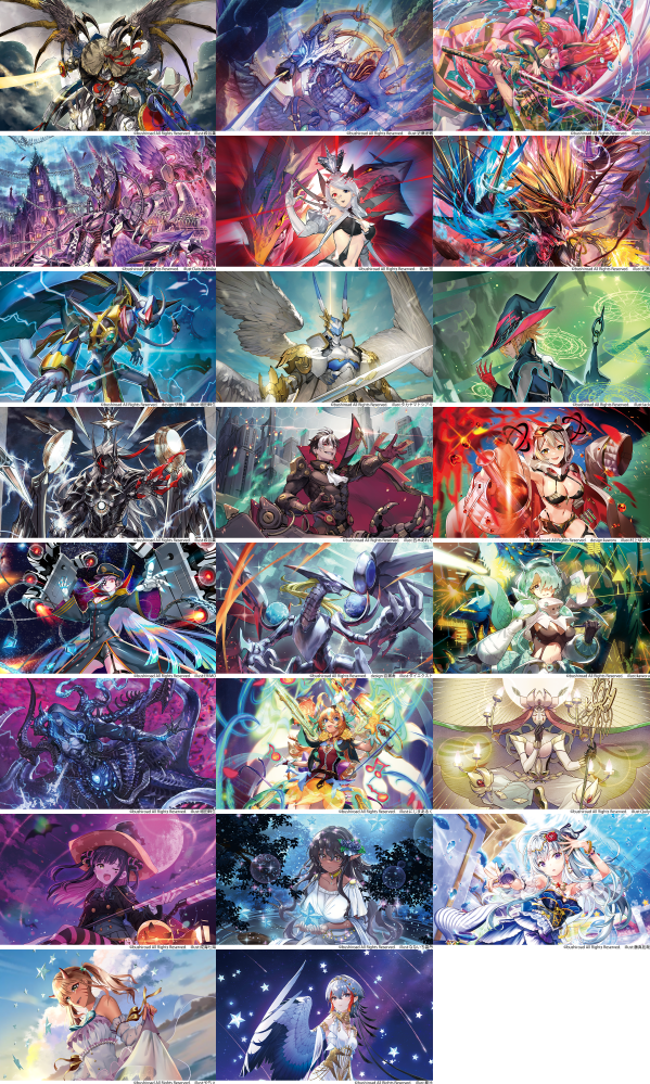 VGデッキレシピ集】カードファイト!! ヴァンガード ディアデイズ2 攻略