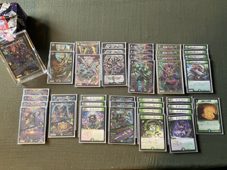 デュエマCS入賞デッキレシピ 】第44回JapanTCGCenter 吉祥寺駅北口店