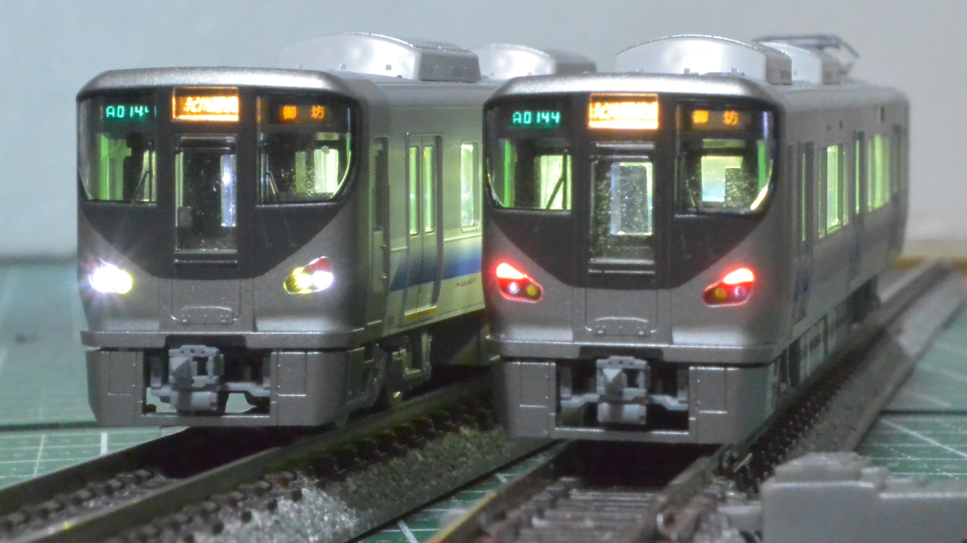 TOMIX_225系5000番台基本セット入線整備（7） - 森の小径