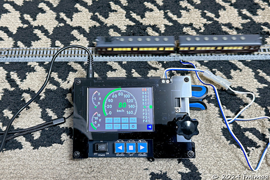 グラスコックピット型パワーパックコントローラーを使ってみた