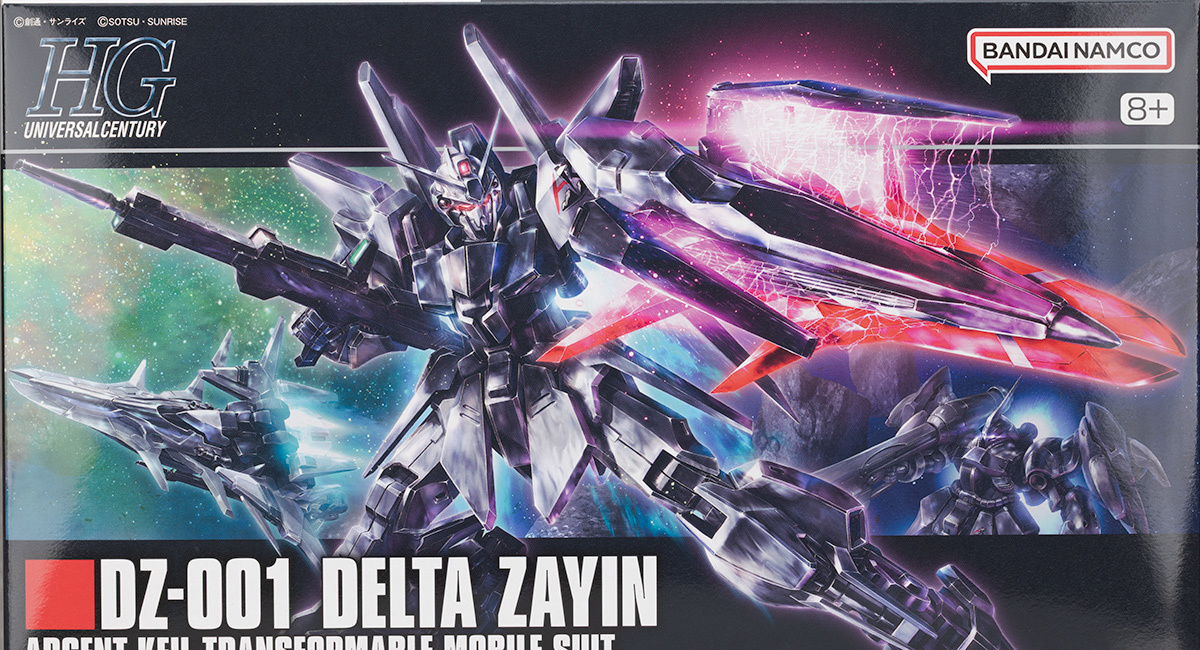 HGUC デルタザイン レビュー - ガンプラの山を崩せ