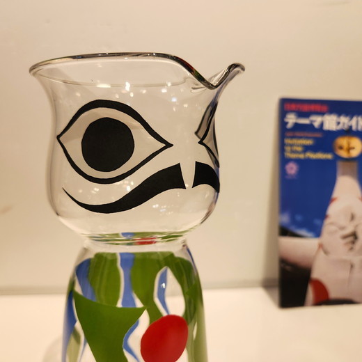 昭和レトロ 岡本太郎 水差し男爵(髭男爵) - [Sold Out]過去の販売商品