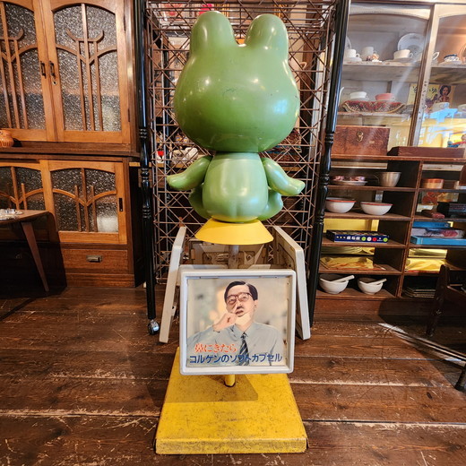 昭和レトロ コーワのケロちゃん 店頭ディスプレイ看板 - [Sold Out