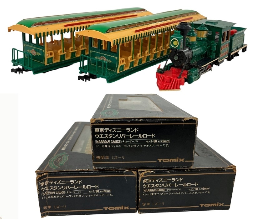 ちょっと浮気… | 鉄道模型趣味の備忘録